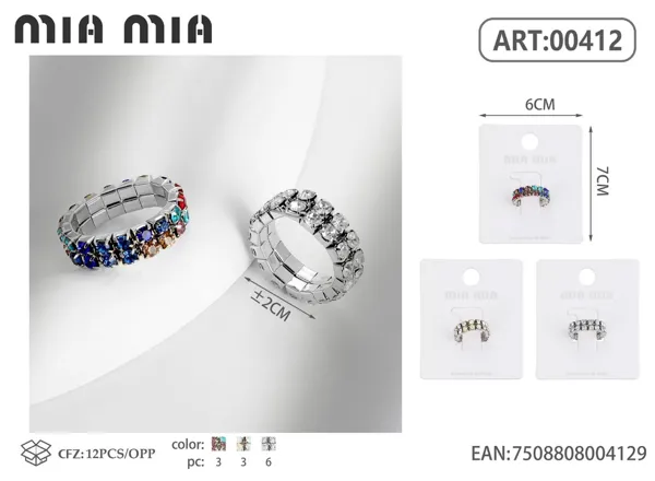 Anillo