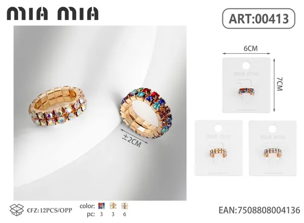 Anillo