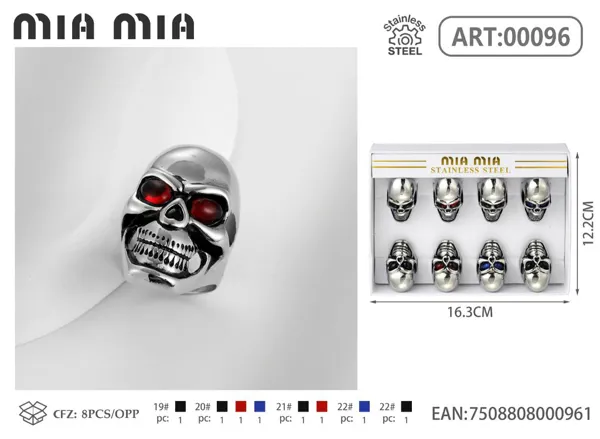 Anillo