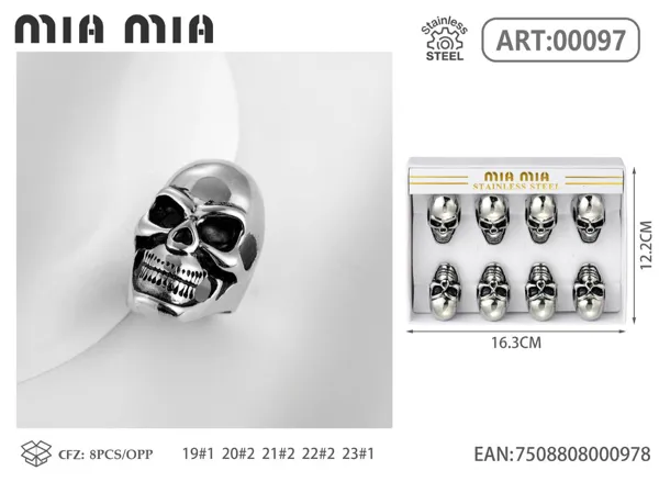 Anillo