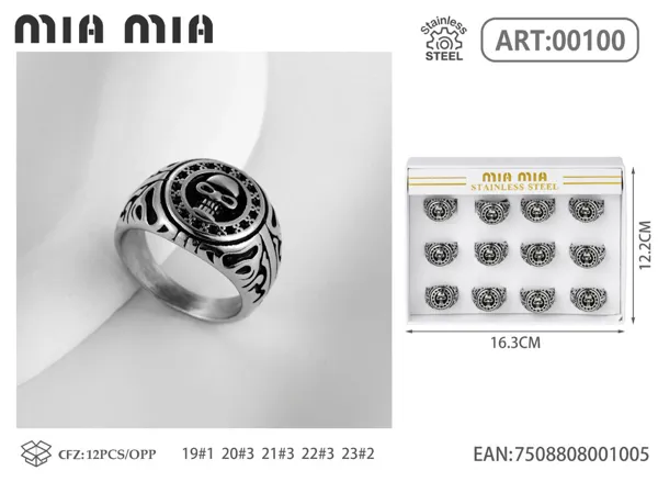 Anillo