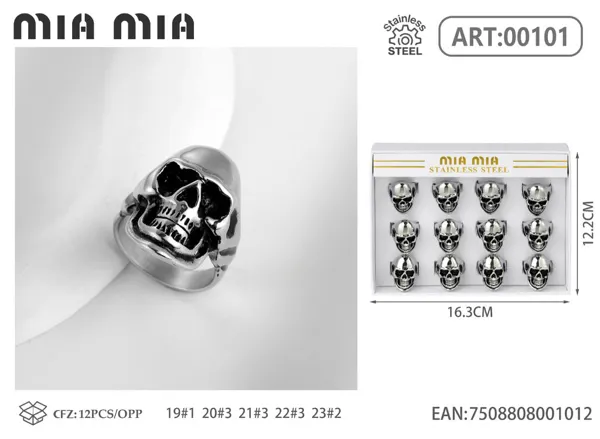 Anillo