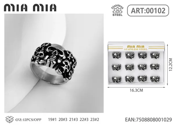 Anillo