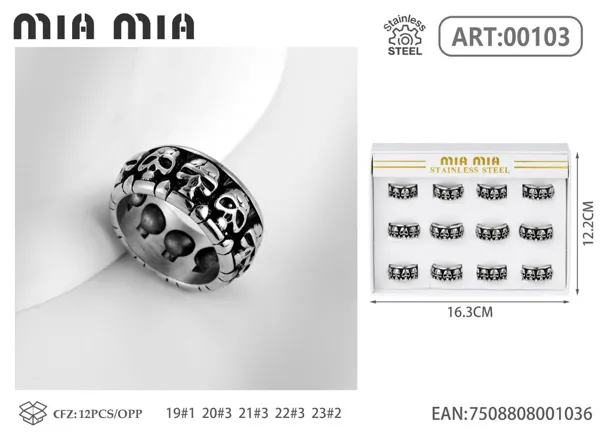 Anillo