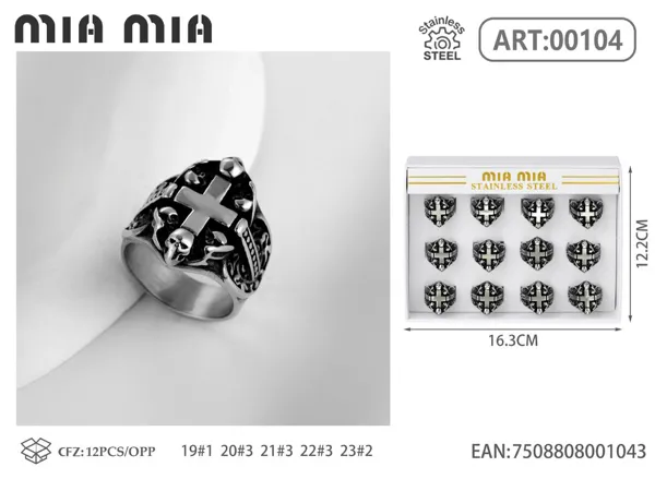 Anillo
