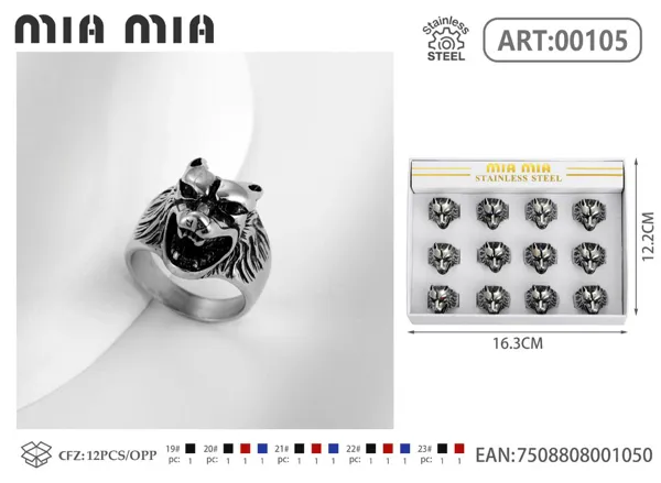 Anillo