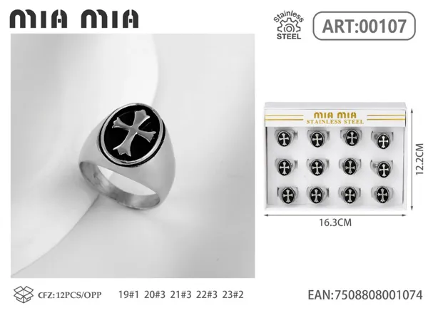 Anillo