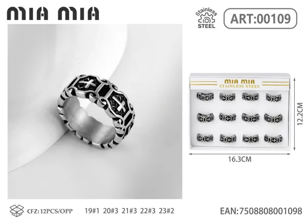 Anillo