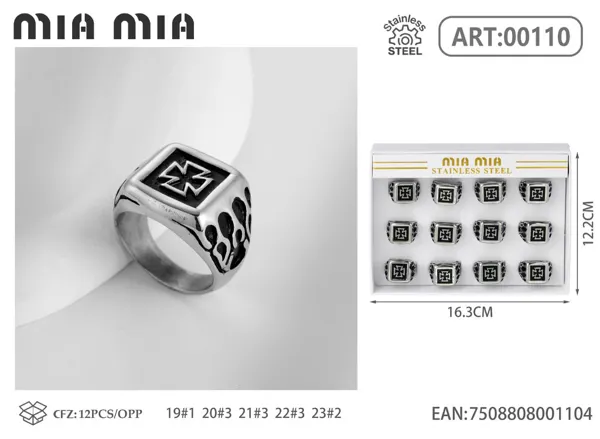 Anillo