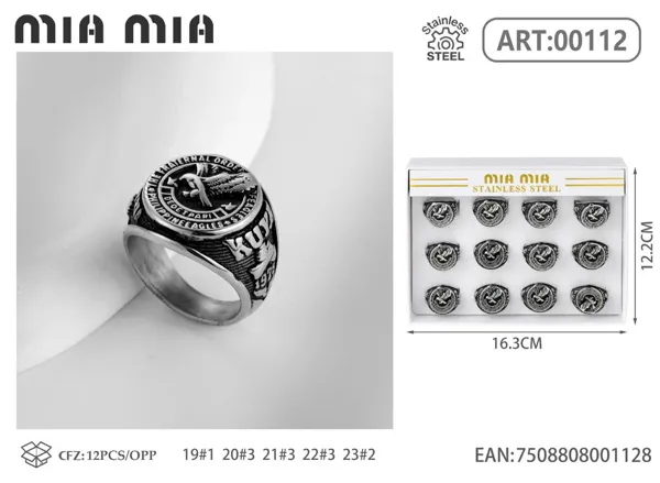Anillo