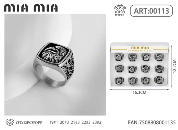 Anillo