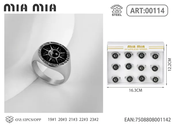 Anillo
