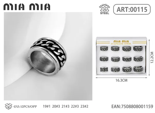 Anillo