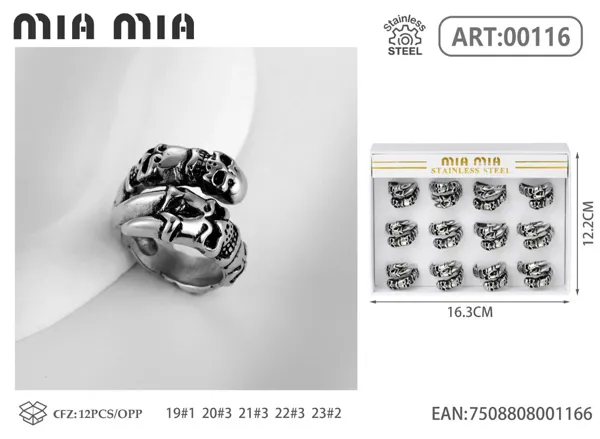 Anillo