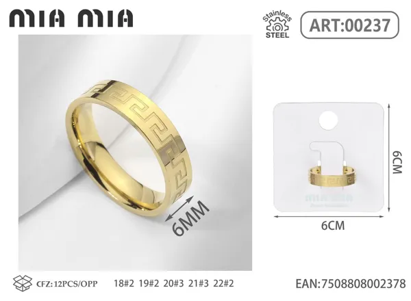 Anillo
