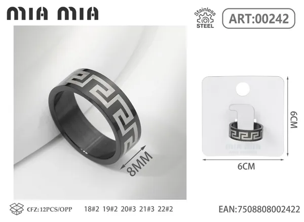 Anillo