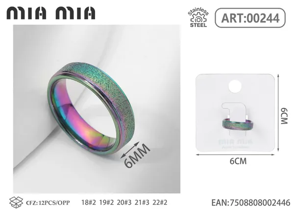 Anillo