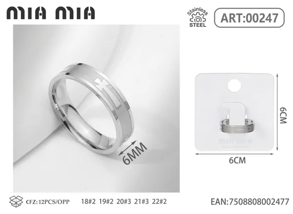 Anillo