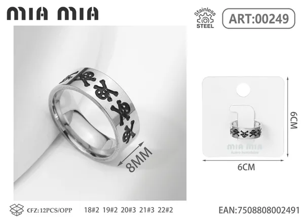 Anillo