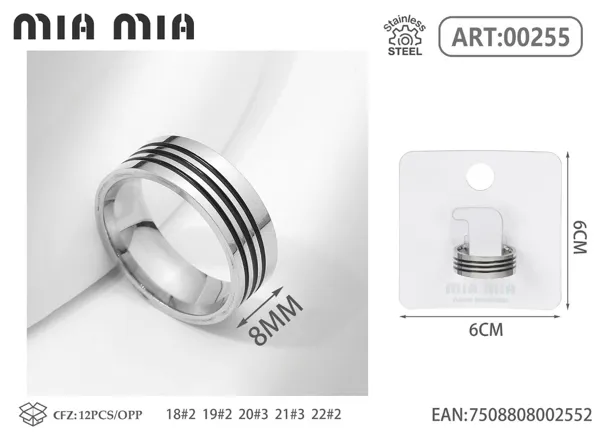 Anillo