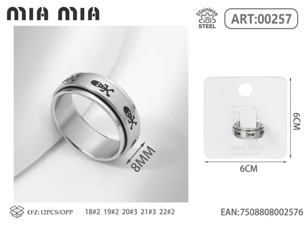 Anillo
