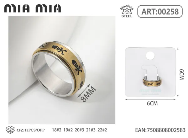 Anillo