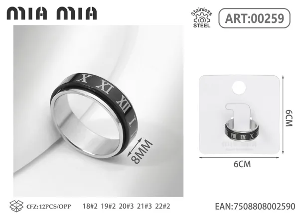 Anillo