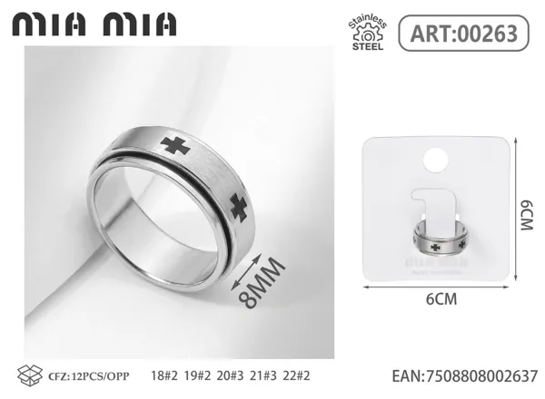Anillo