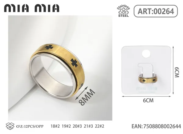 Anillo