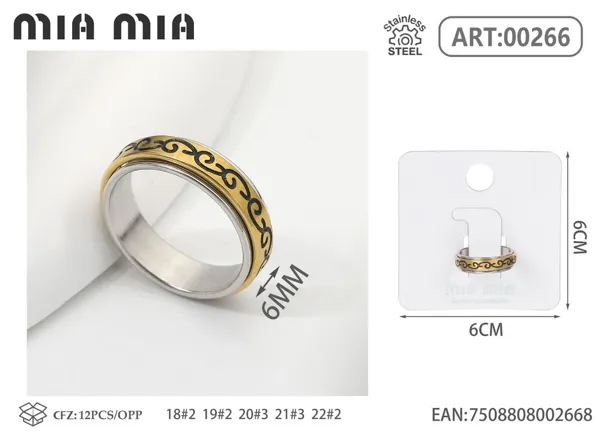 Anillo