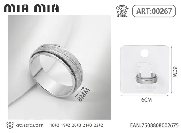 Anillo