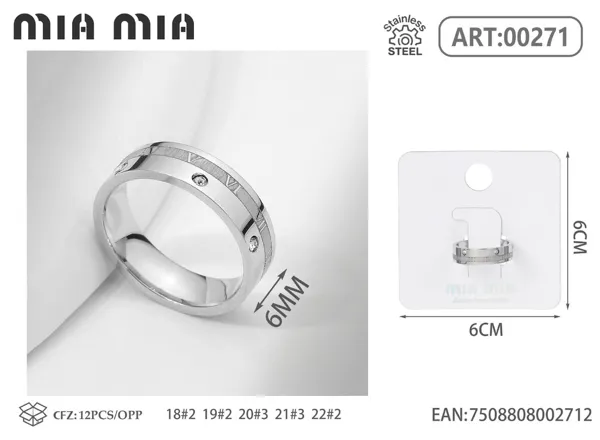 Anillo