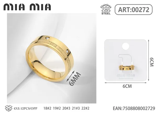 Anillo