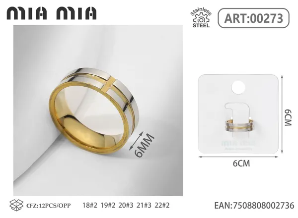 Anillo
