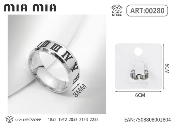 Anillo