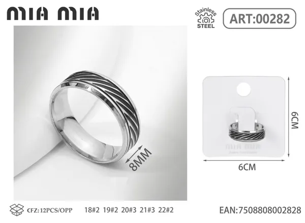 Anillo