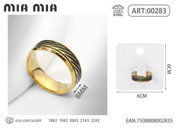 Anillo