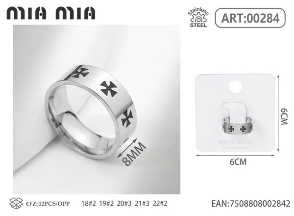 Anillo