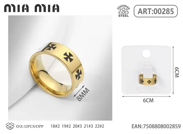 Anillo