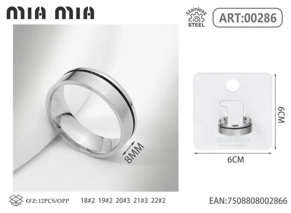 Anillo