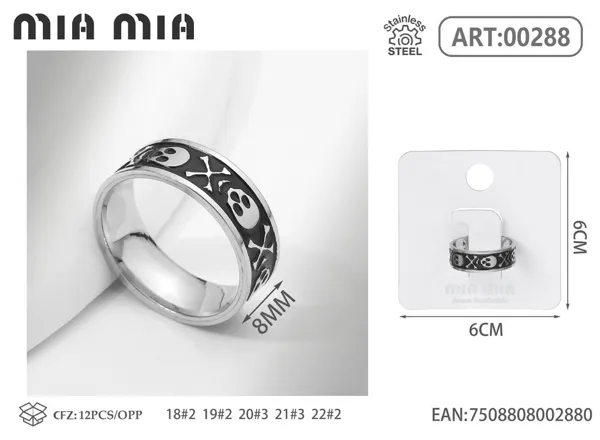 Anillo