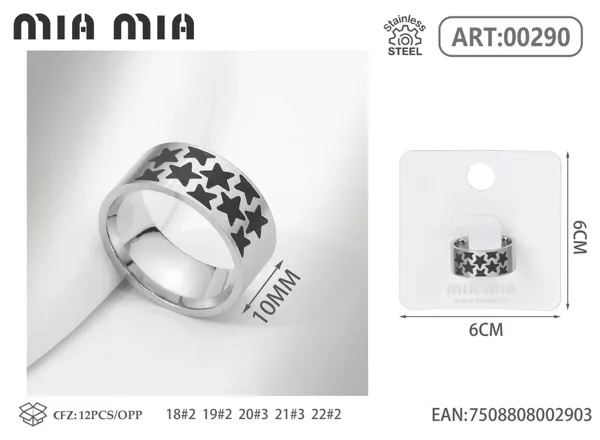Anillo