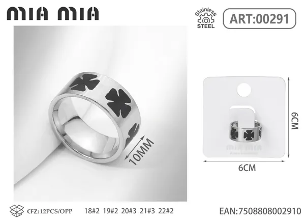 Anillo
