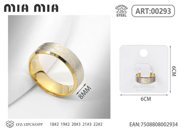 Anillo