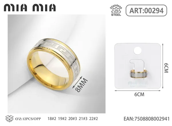 Anillo