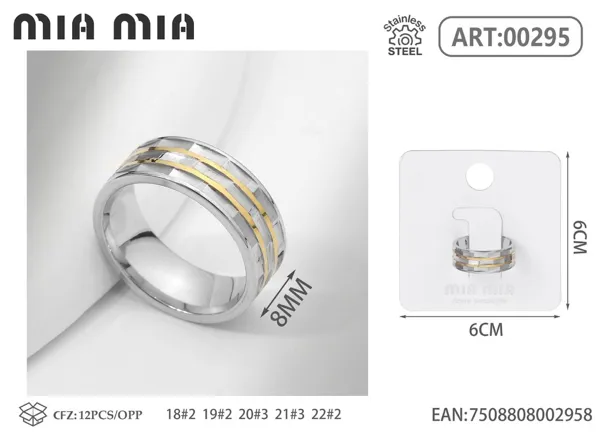 Anillo