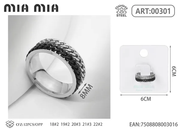 Anillo
