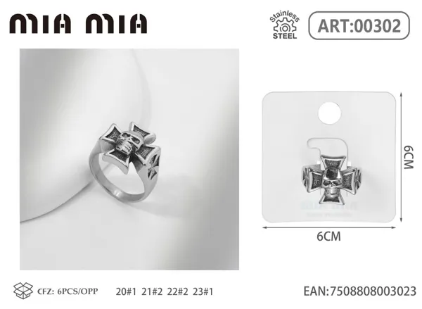 Anillo