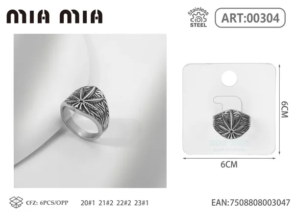 Anillo