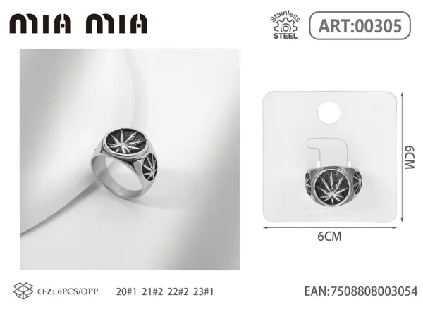 Anillo